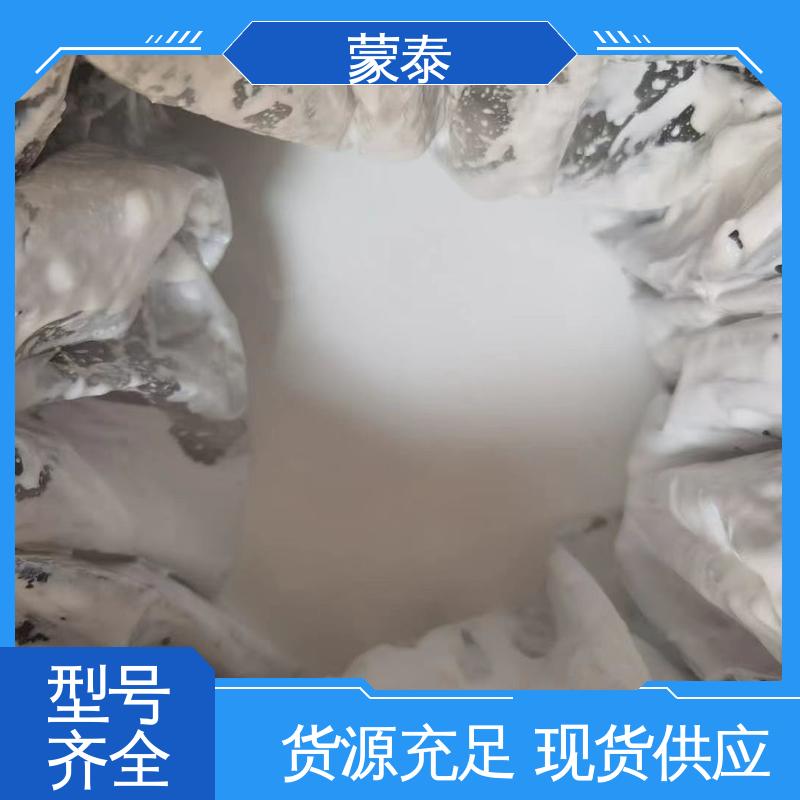聚丙烯酸脂乳液防水砂浆 耐沾污性好 易清洁 量大价低 全国配送 