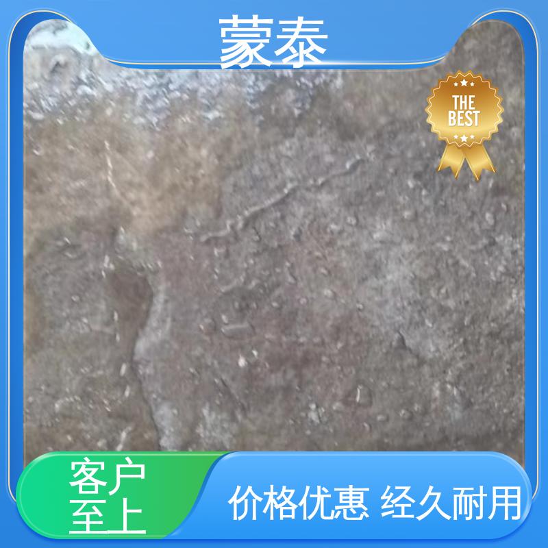 用途广泛 长期供应 有机硅憎水粉 抗裂抗渗 掺入型 