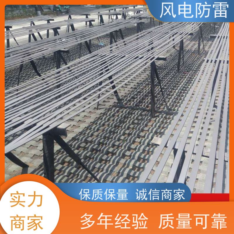 风电防雷 石墨烯合金接地装置 经济性功能 耐候性 如建筑结构 桥梁等