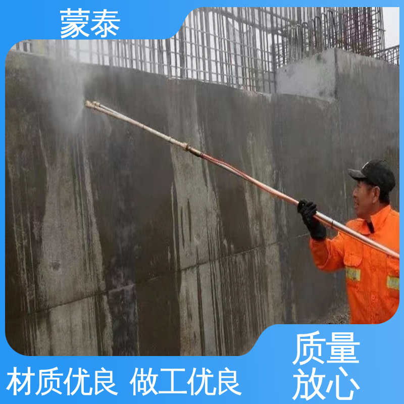  混凝土硅烷保护剂 防老化 耐腐蚀抗冻 物流配送 发货快