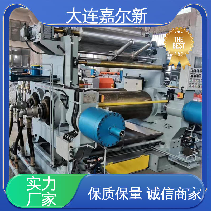 嘉尔新 XK-400 塑料薄膜开炼机 设计合理 小巧轻便 自动化程度高