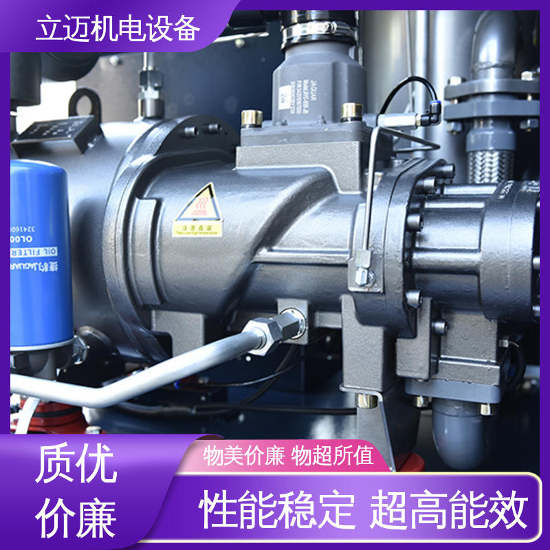 捷豹 XS系列 江 门空压机 调节负载 降低功耗 全智能驱动