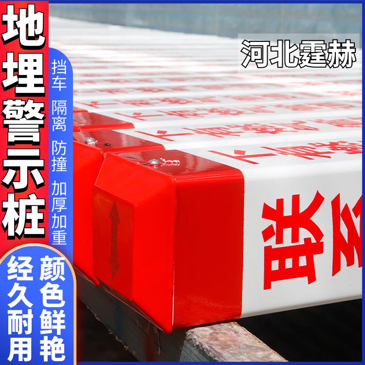 霆赫 白色标识桩 玻璃钢标志桩 电力电缆警示桩 道路用桩 厂家供应