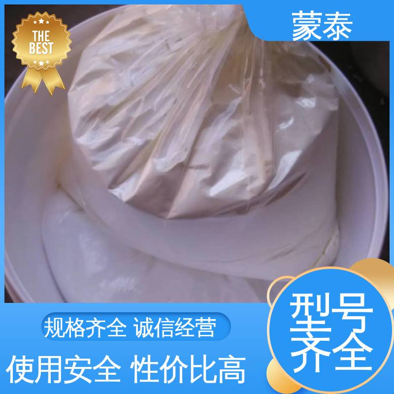 混凝土空鼓起尘修复剂 严选原材 品质放心 无色透明 渗透力强 