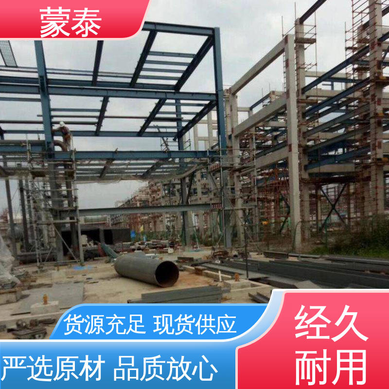  钢筋阻锈剂厂家 地坪硬化剂 提高耐久性 严选原材 品质放心