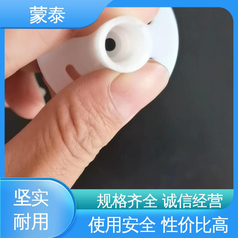  针筒式注胶器底座 量大价低 全国配送 真空辅材 服务贴心 售后无忧 