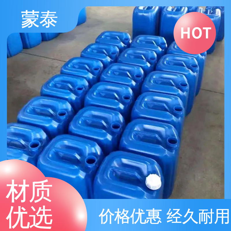 优良的抗老化性 外墙透明防水剂 使用安全 性价比高 