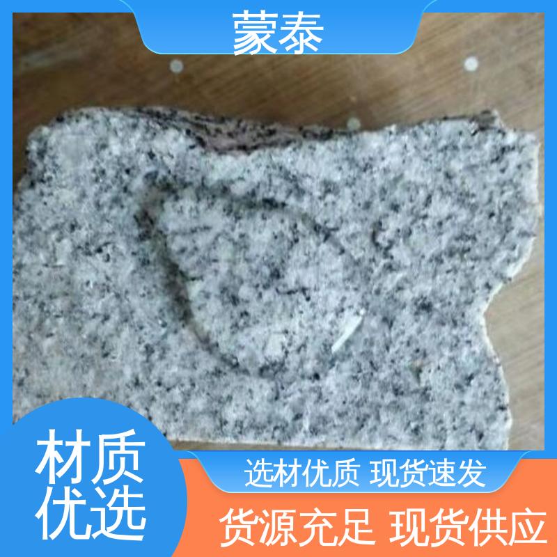  多功能防水剂 严选原材 品质放心 防老化 耐腐蚀抗冻