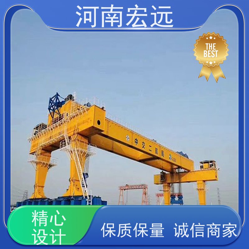 河南宏远 320-900吨节段拼架桥机 可定制 经久耐用