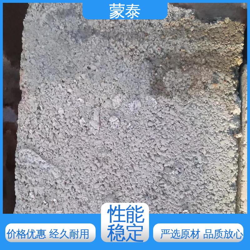  油性硅烷 无色透明 渗透力强 全国供应 应用广泛