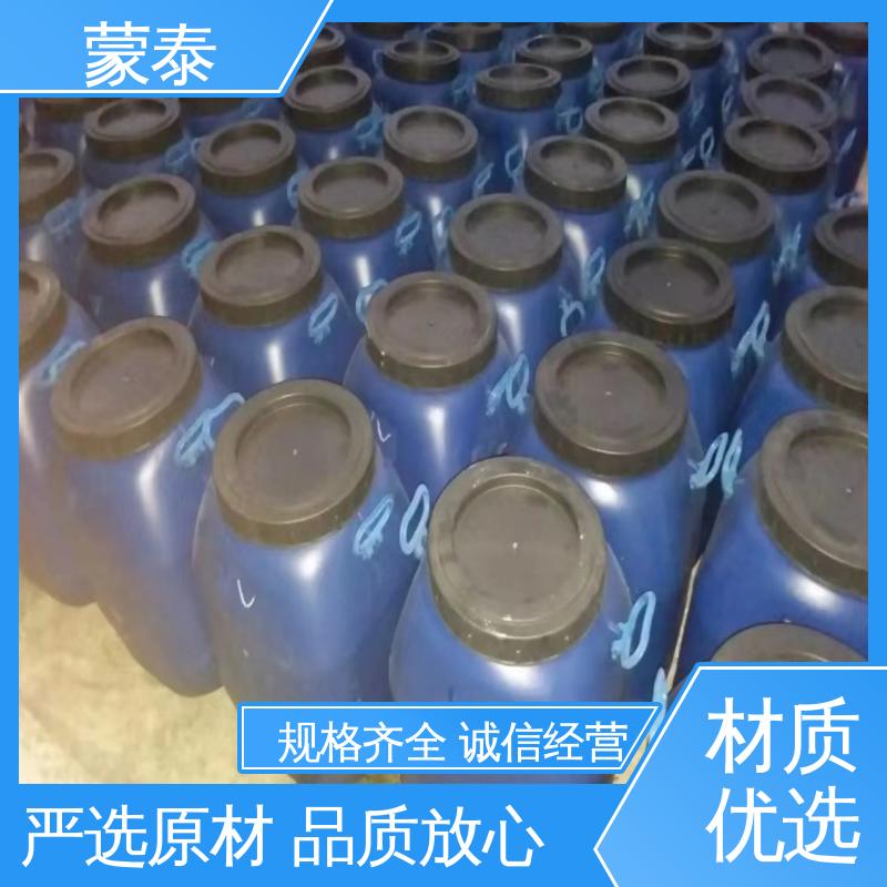  成膜保水增强养护剂剂 量大价低 全国配送 施工简单 干燥速度快 