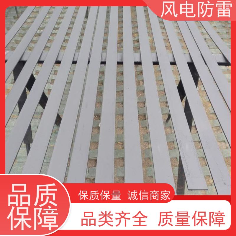 风电防雷 复合防腐型接地扁钢 保质保量 质量保障 如建筑结构 桥梁等