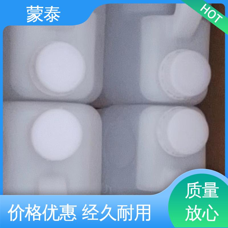  混凝土桥梁防水防腐硅烷 耐沾污性好 易清洁 量大价低 全国配送