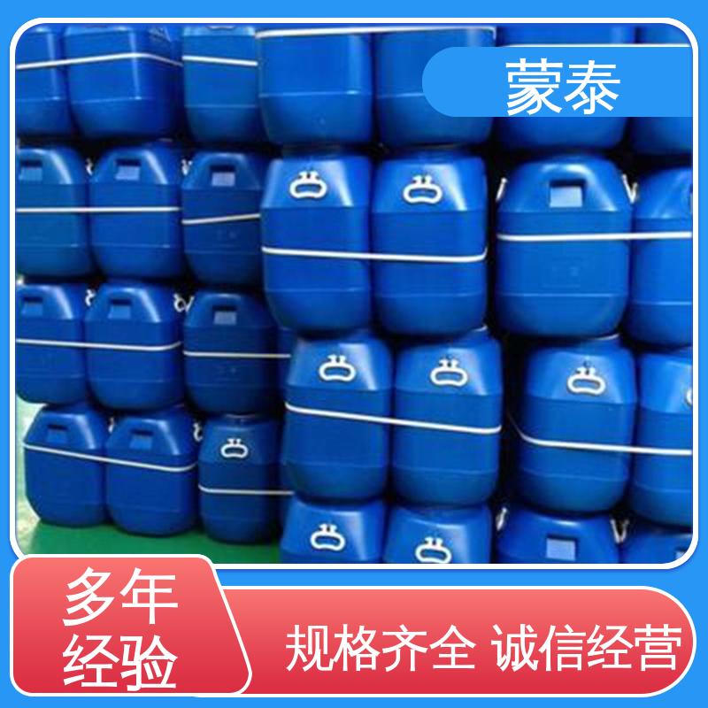  用途广泛 长期供应 成膜保水增强养护剂剂 实用性强 维护成本低