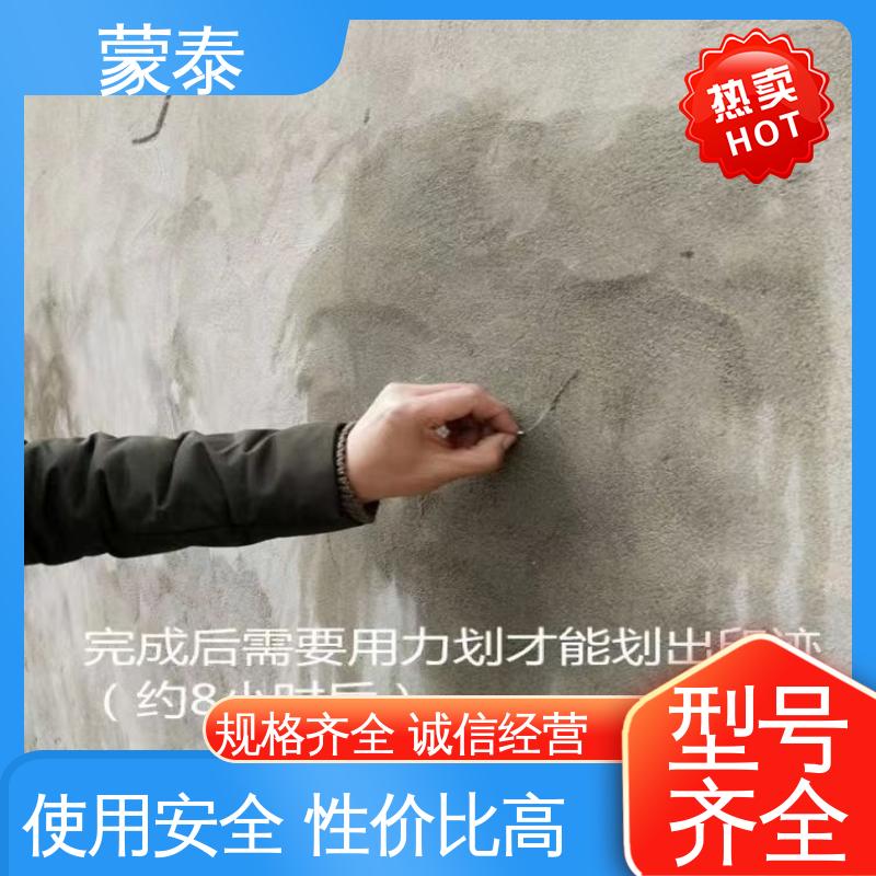  水泥地面破损修补胶 防老化 耐腐蚀抗冻 严选原材 品质放心
