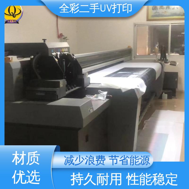  汉拓uv打印机 方便灵活 服务周到 互利共赢 国标级别 经久耐用