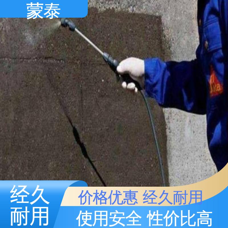 严选原材 品质放心 耐酸碱 防污染 防风化 混凝土防水剂 