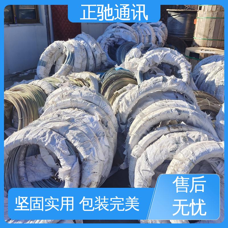正驰通讯 矿用钢绞线 坚固实用 包装完美 多规格可选 库存充足