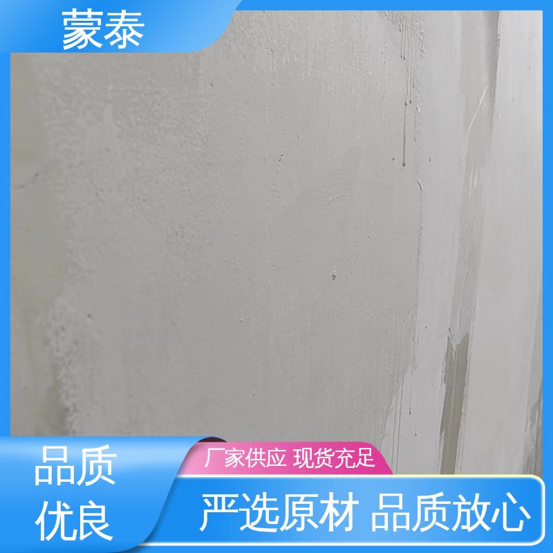  硅烷混凝土面漆 施工简单 干燥速度快 物流配送 发货快