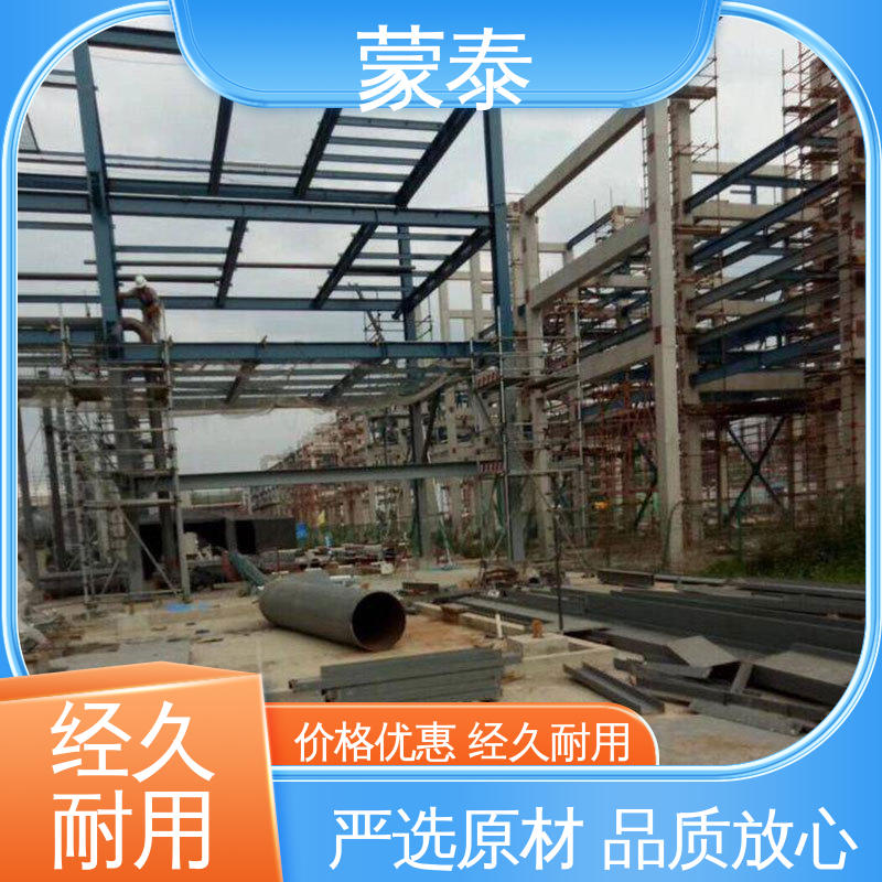  内掺型钢筋阻锈剂 抗硫酸盐侵蚀防腐剂 全国供应 应用广泛