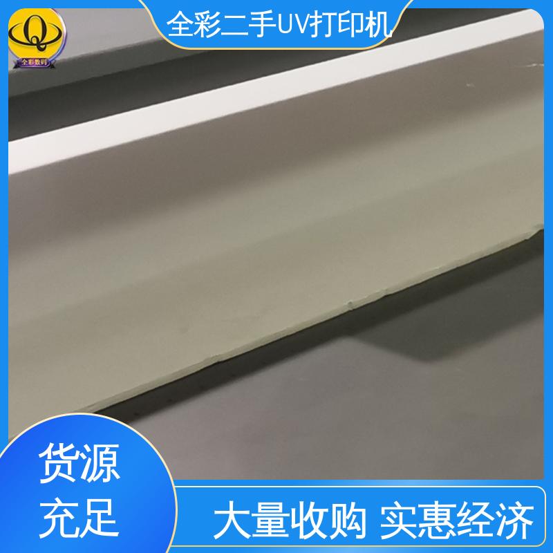  汉拓二手uv打印机出售 运行平稳 无噪音 国标级别 经久耐用