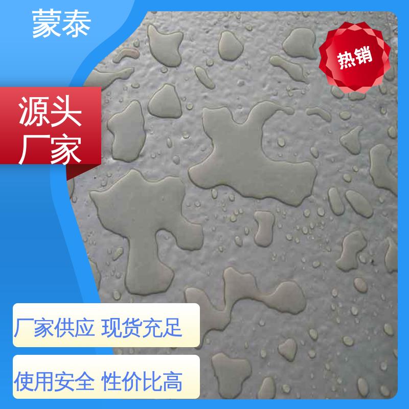  迁移型钢筋阻锈剂 混凝土建筑露筋防腐 多规格可选 库存充足