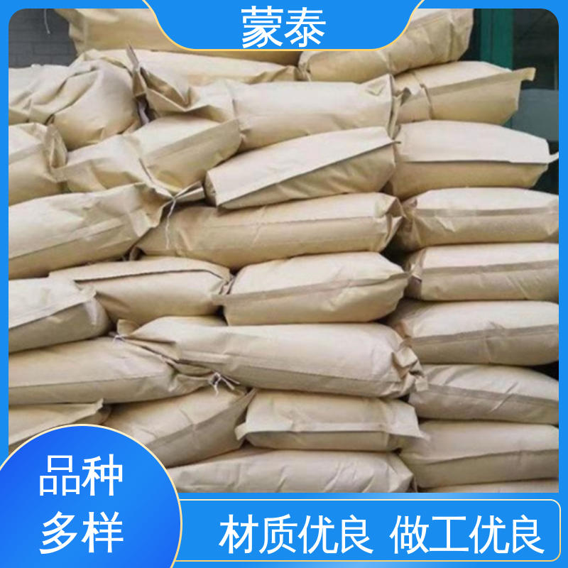  渗透附着力较好 量大价低 全国配送 木材布料纸张阻燃剂