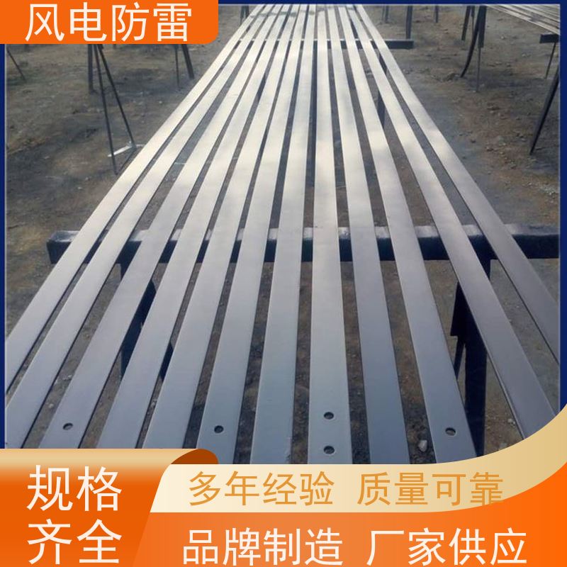 风电防雷 加强型复合防腐扁钢接地线 多年经验 厂家供应 重量轻 弹性好