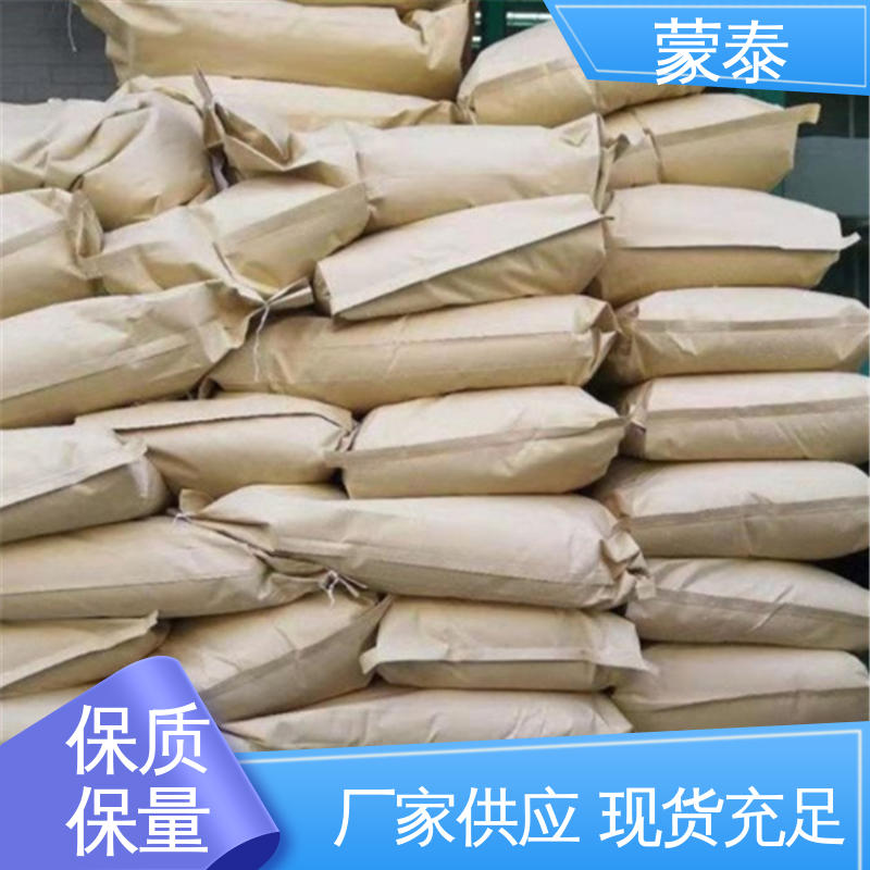  使用安全 性价比高 实用性强 维护成本低 窗帘阻燃剂