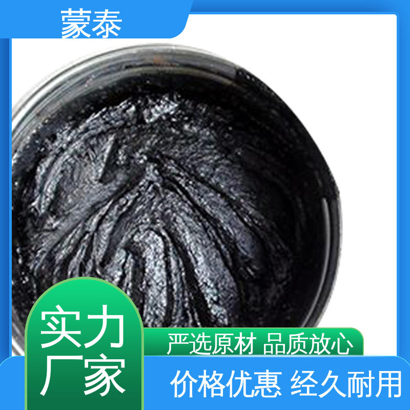  耐酸碱 耐高温 耐老化 抗冻 管道防腐防水胶泥 使用安全 性价比高 