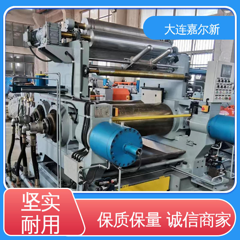 嘉尔新 XK-550 新型开炼机 性能稳定 坚固耐用 温度设定可调