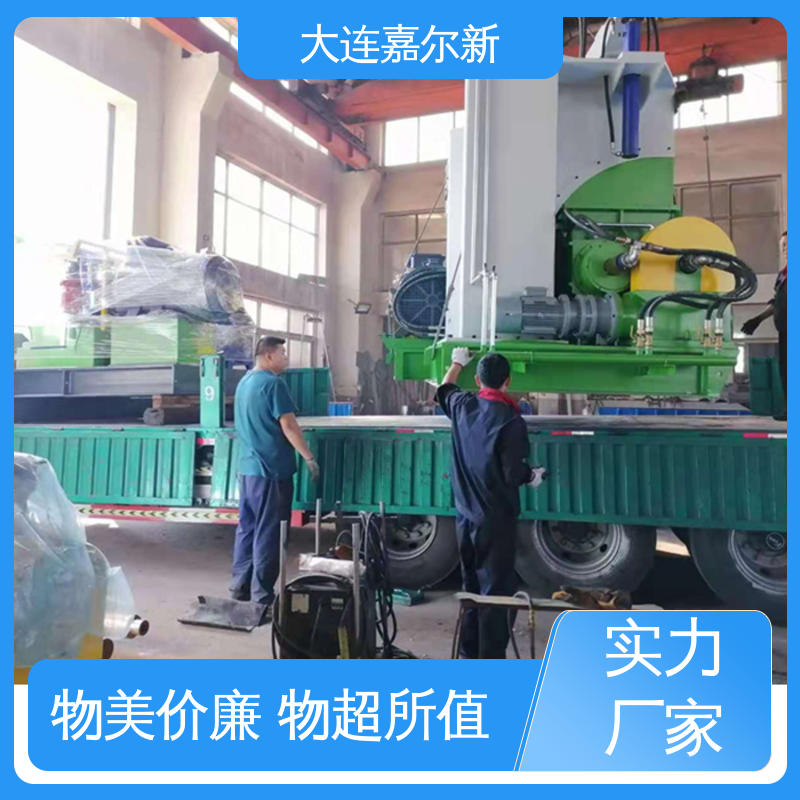 嘉尔新 X(S)N-110L EVA发泡用密炼机 性能稳定 坚固耐用 应用范围广