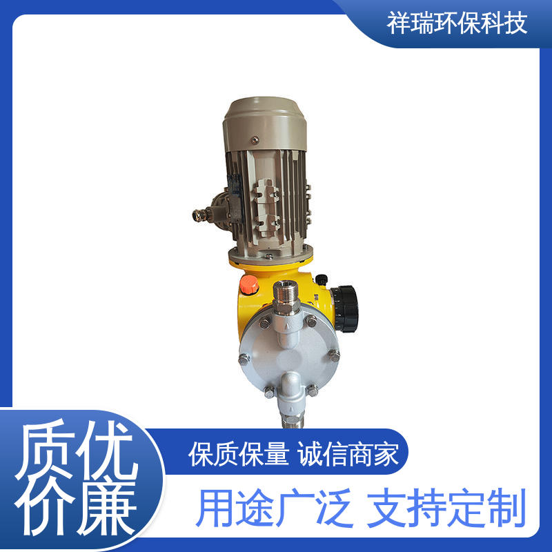 米德瑞 GM型 耐酸碱计量泵 可靠性强 工作平稳 调节直观清晰