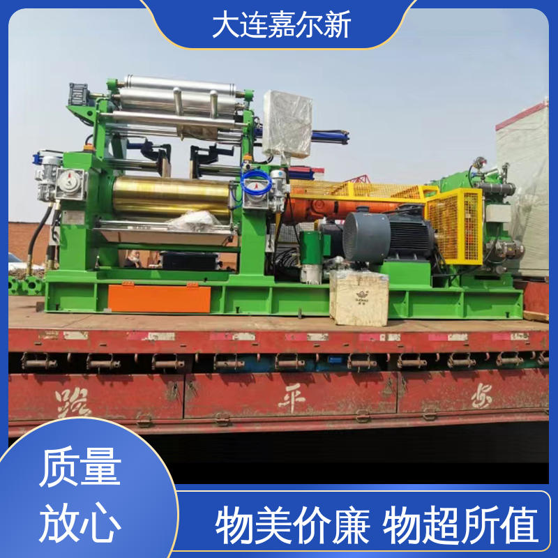 嘉尔新 XK-400 弹性体开炼机 清洗容易 用电节省 密封效果好