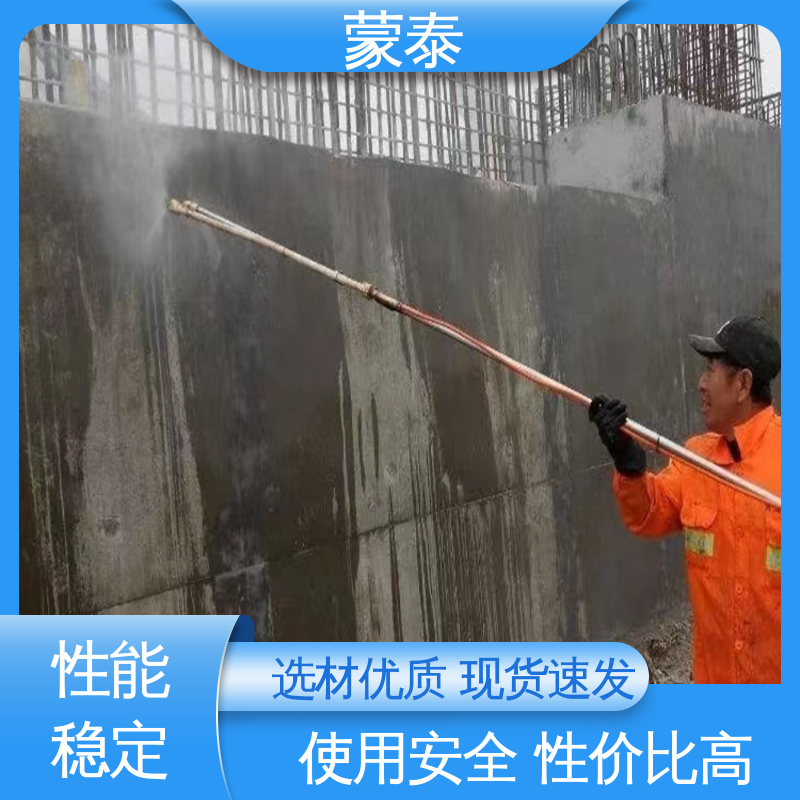  正兴基三乙氧基硅烷 无色透明 渗透力强 物流配送 发货快
