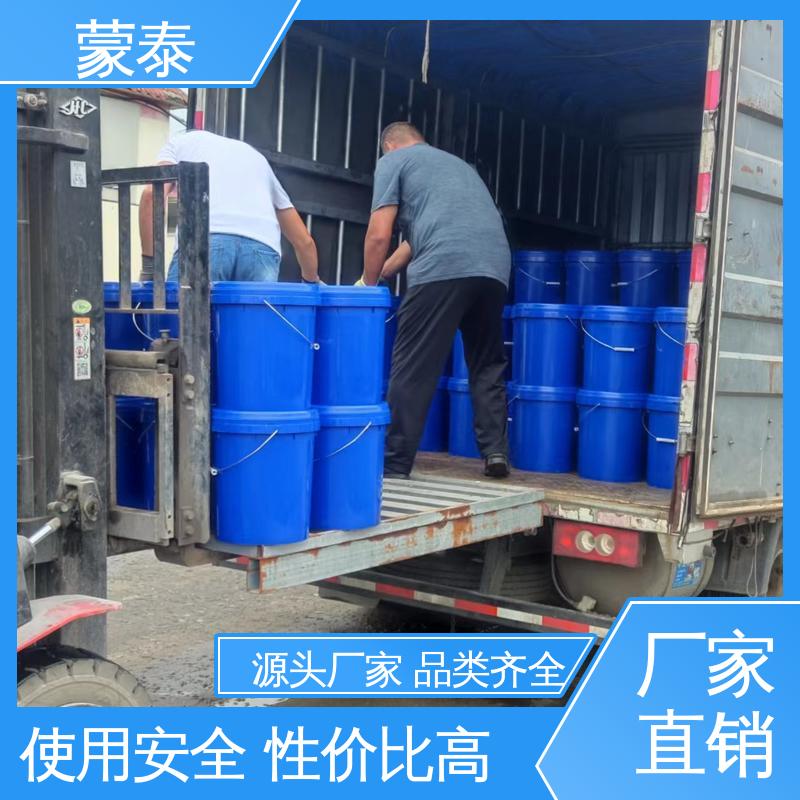  水泥地面返沙防尘治理剂 防老化 耐腐蚀抗冻 物流配送 发货快
