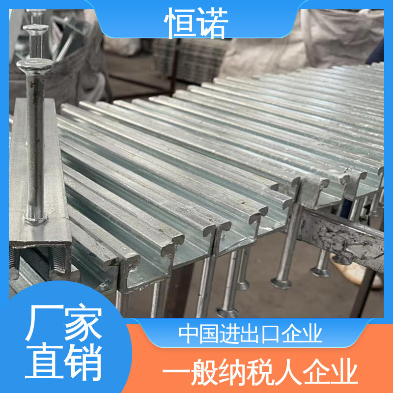 焊接工字钢 来图定做可邮寄样品 3020哈芬槽预埋槽道 恒诺