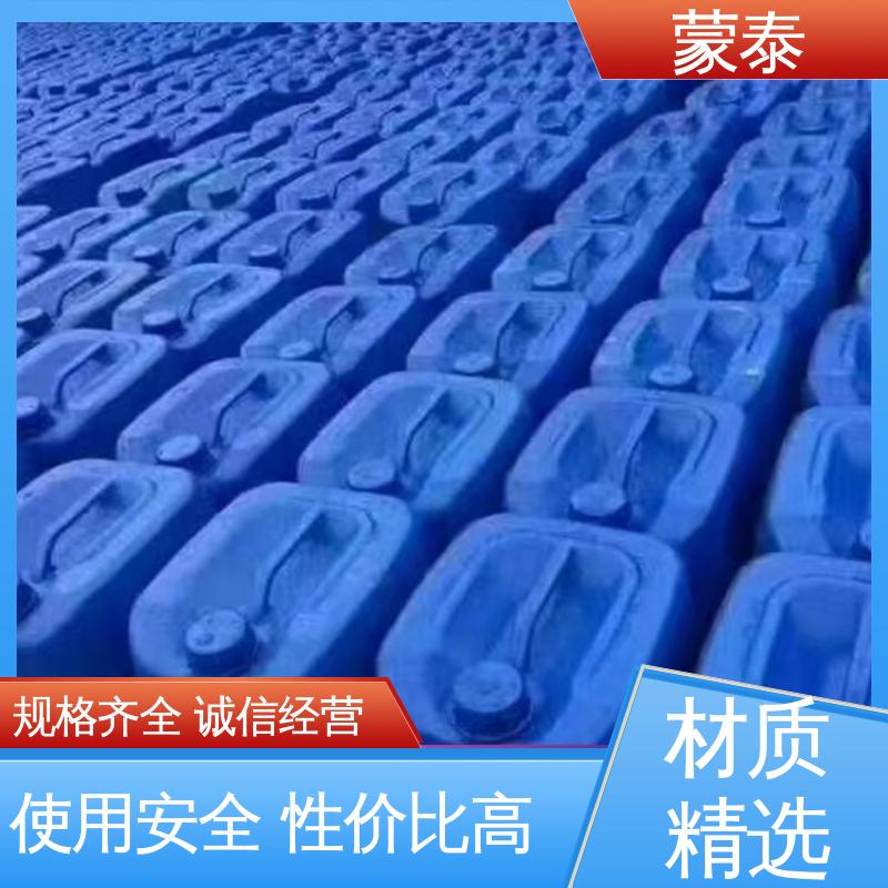  水泥地面破损修补胶 耐腐蚀 耐溶剂 防滑 多规格可选 库存充足