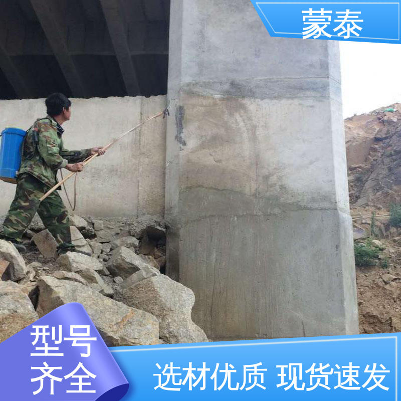  ZV混凝土修补胶 抗裂抗渗 表面无色差 严选原材 品质放心
