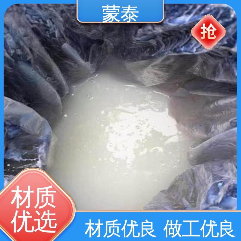  防撞墙修补 耐酸碱 纯丙乳液 全国供应 应用广泛