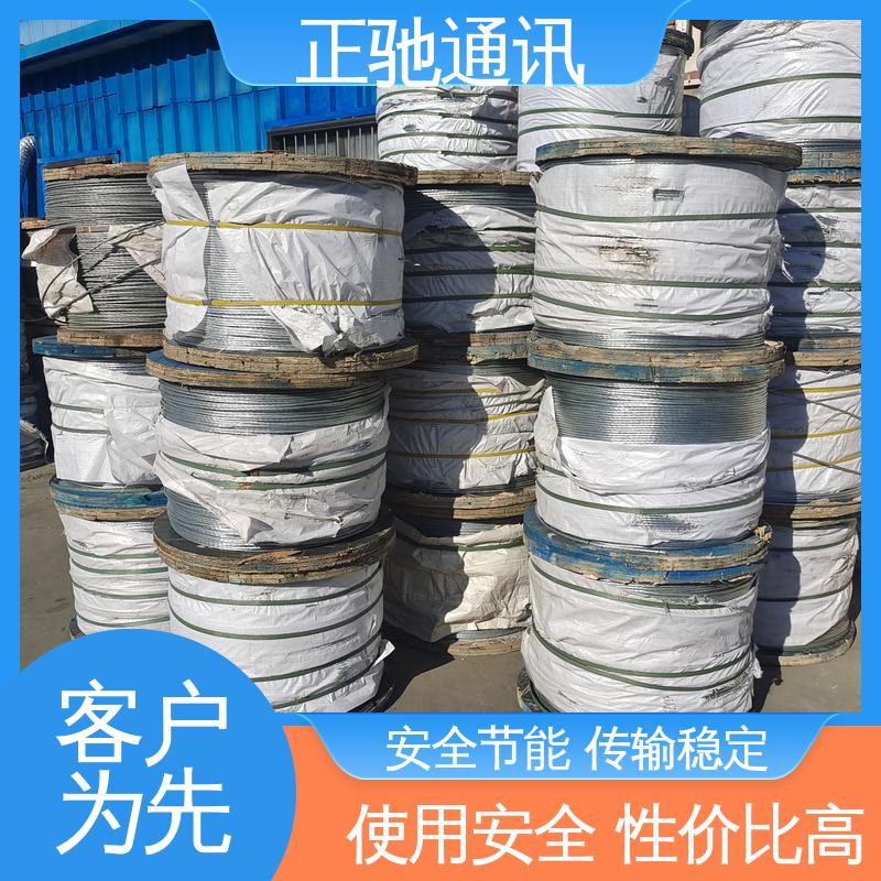 正驰通讯 3.0铁丝 经久耐用 结构稳固 严选原材 品质放心