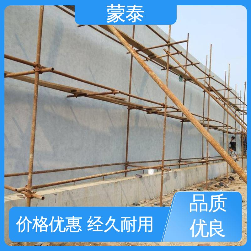  成膜型混凝土保护剂 防老化 耐腐蚀抗冻 严选原材 品质放心