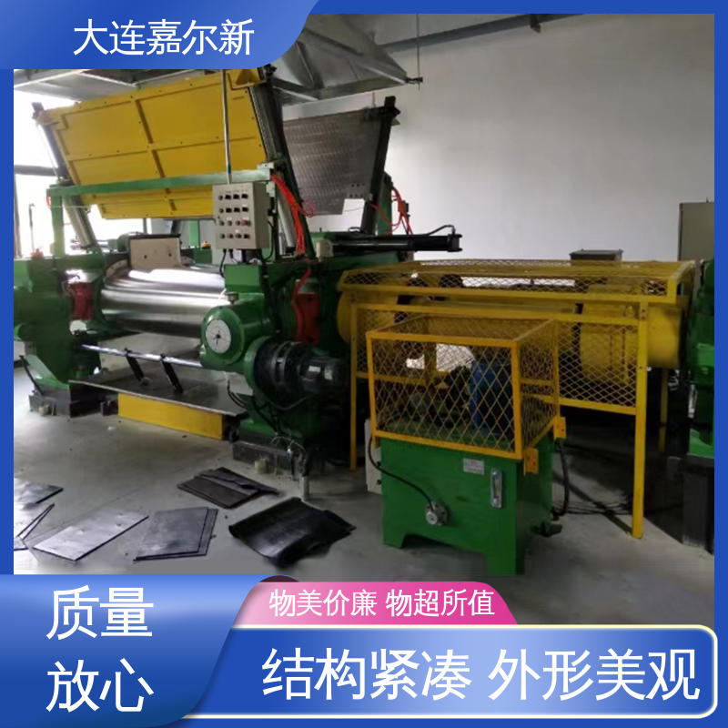 嘉尔新 蒸气开炼机 设计合理 小巧轻便 承载能力强