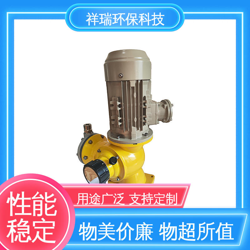 米德瑞 GM型 机械式计量泵 性能稳定 防腐防爆 使用寿命长