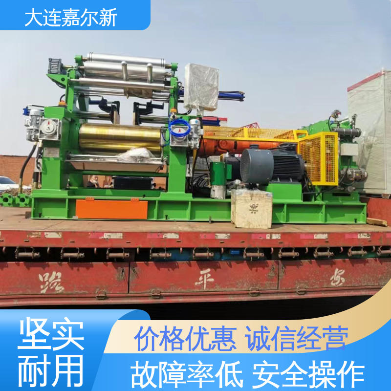 嘉尔新 XK-400 丁基橡胶开炼机 结构紧凑 不易断裂 连续性进料