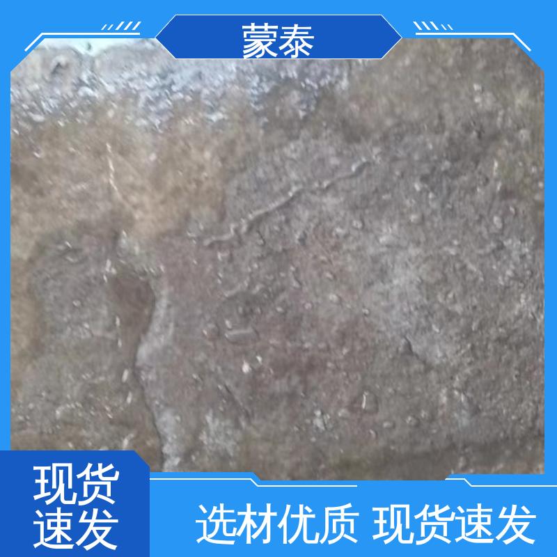  耐沾污性好 易清洁 量大价低 全国配送 多功能防水剂