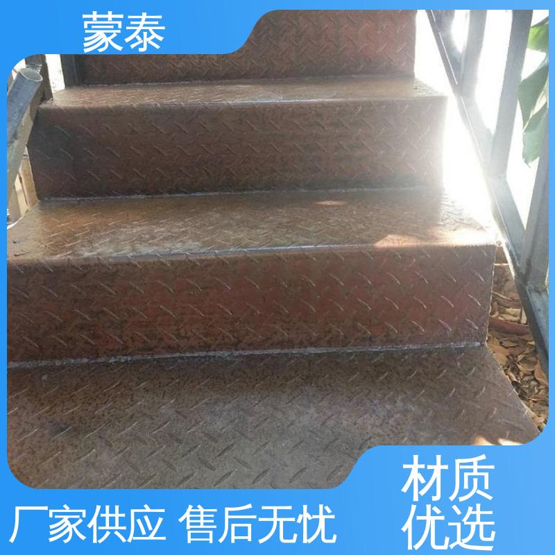  带锈转化底漆 量大价低 全国配送 粘接性能好 回弹速度快