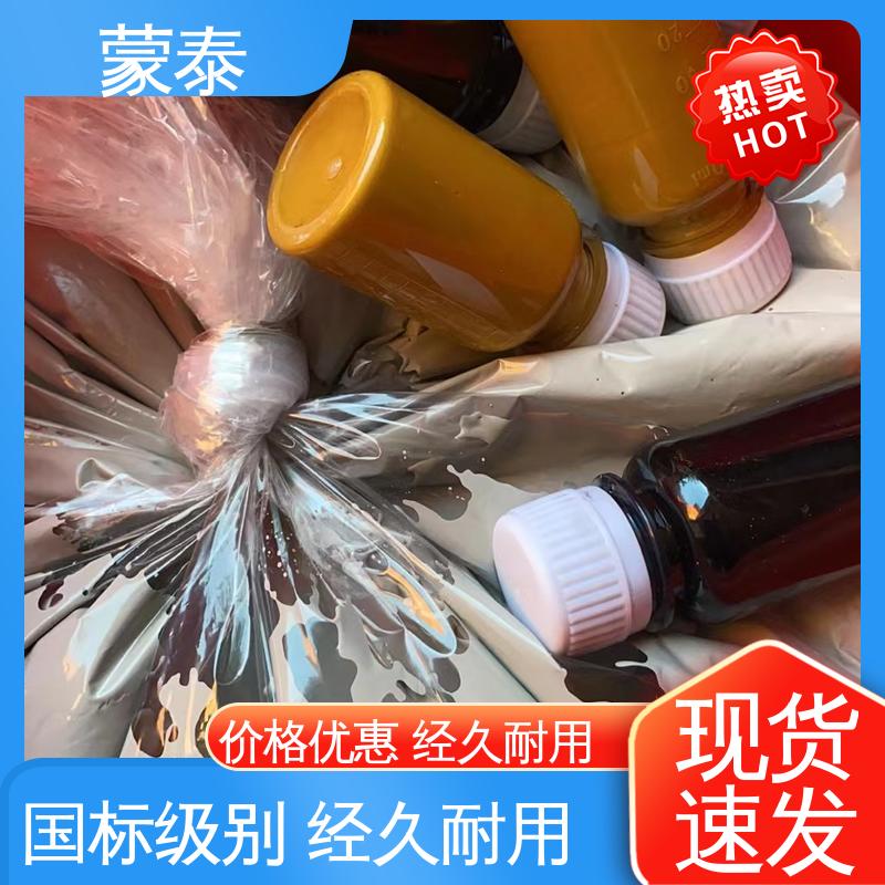  混凝土颜色不一修复剂 防老化 耐腐蚀抗冻 严选原材 品质放心