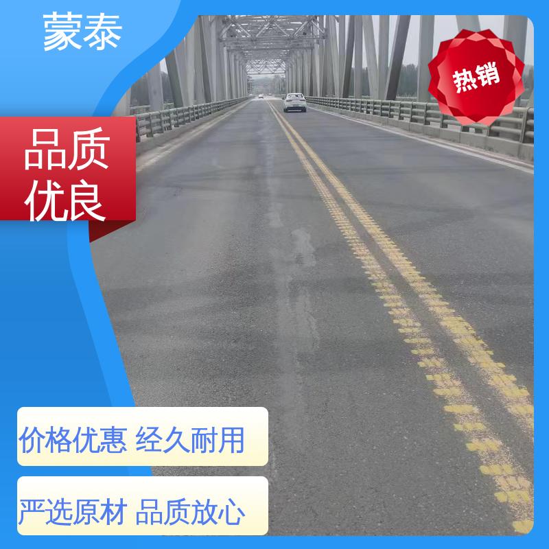  硅烷混凝土面漆 粘接性能好 回弹速度快 物流配送 发货快