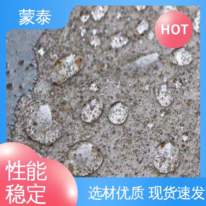  钢筋阻锈剂 抗腐蚀提高混凝土的耐久性 施工简单 使用安全 性价比高